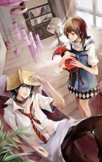 边城无情剑