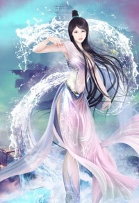 花满枝桠-网络原名：莫愁