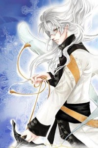 皇太子的男友